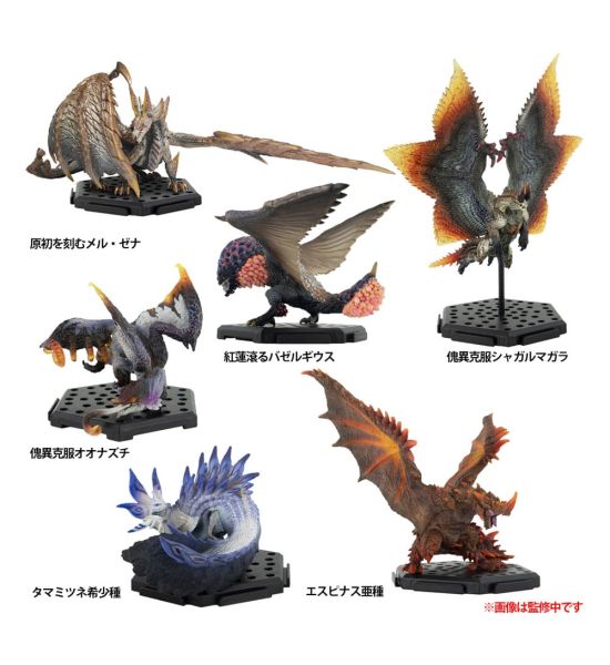 Monster Hunter: Figure Builder Trading Figures Standard Model Plus Vol. 26 (10-15cm) (6) Preorder