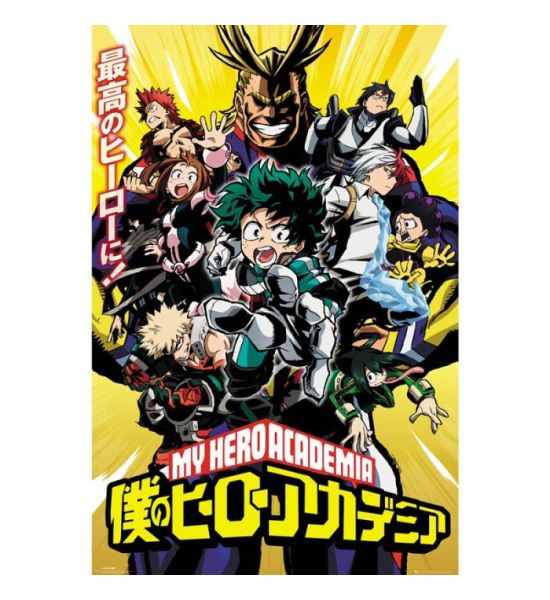 My Hero Academia: Season 1 Maxi Poster (91.5x61cm) Preorder