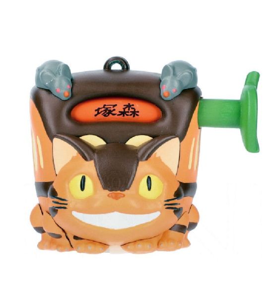 My Neighbor Totoro: Catbus Destination Kurukuru Key Ring (6cm) Preorder