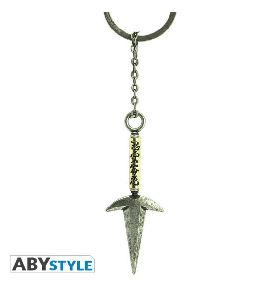 Naruto Shippuden: Fourth Hokage Kunai Keychain Preorder