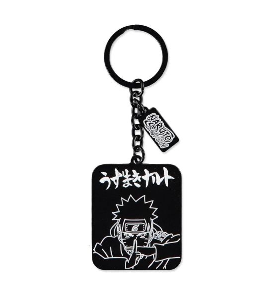 Naruto Shippuden: Naruto Line Art Metal Keychain