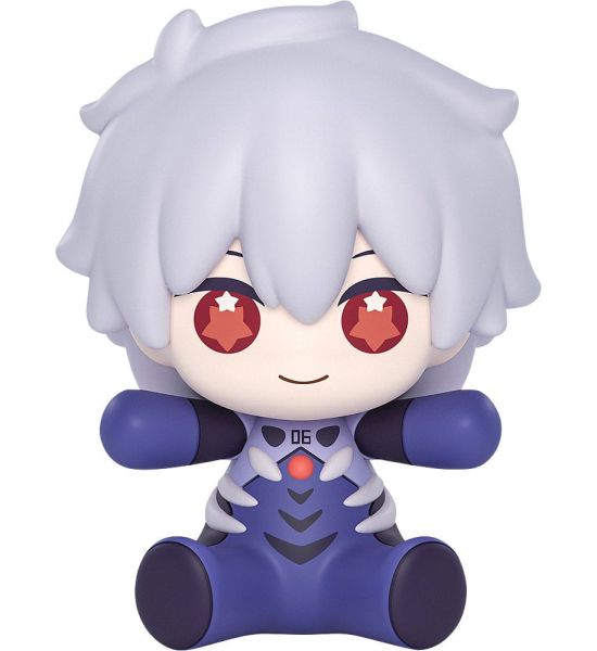 Neon Genesis Evangelion: Kaworu Nagisa - Plugsuit Ver. Huggy Good Smile Chibi Figure (7cm) Preorder