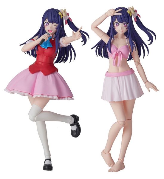 Oshi no Ko: Ai DX Ver. Plastic Model Kit (16cm) Preorder