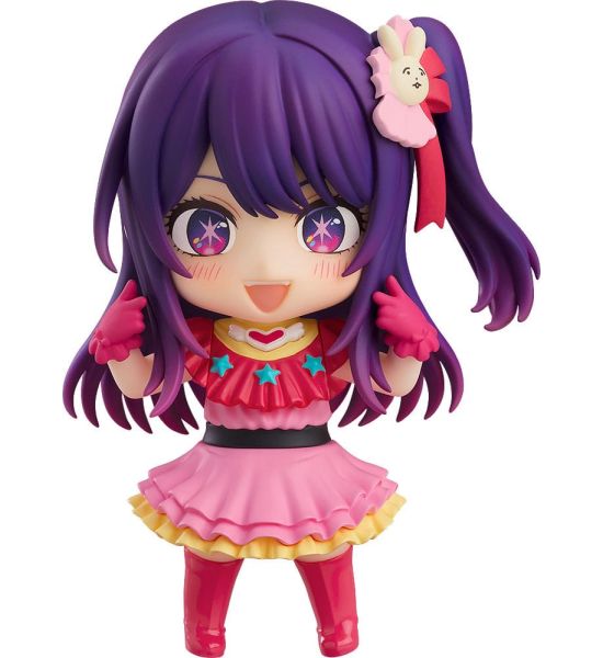 Oshi No Ko: Ai Nendoroid Action Figure (10cm) Preorder