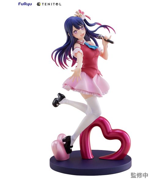 Oshi no Ko: Ai PVC Statue (21cm)