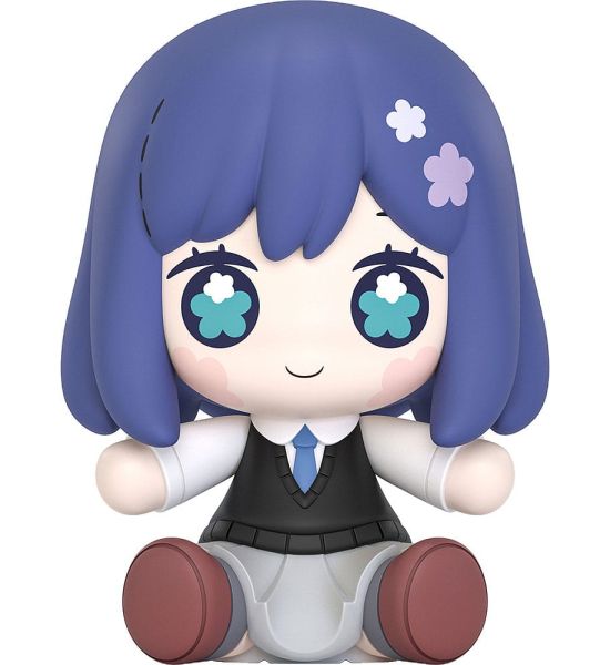 Oshi no Ko: Akane Kurokawa Chibi Figure (6cm) Preorder