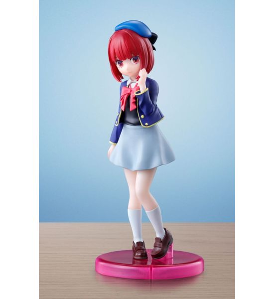 Oshi no Ko: Arima Kana Adokenette PVC Statue (14cm) Preorder