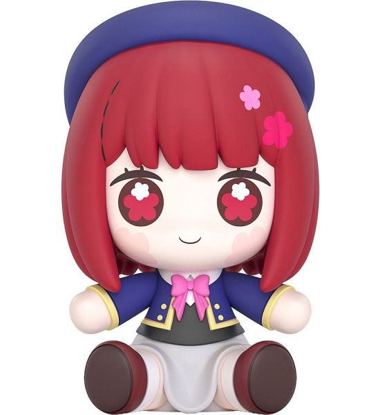 Oshi no Ko: Kana Arima Huggy Good Smile Chibi Figure (6cm) Preorder