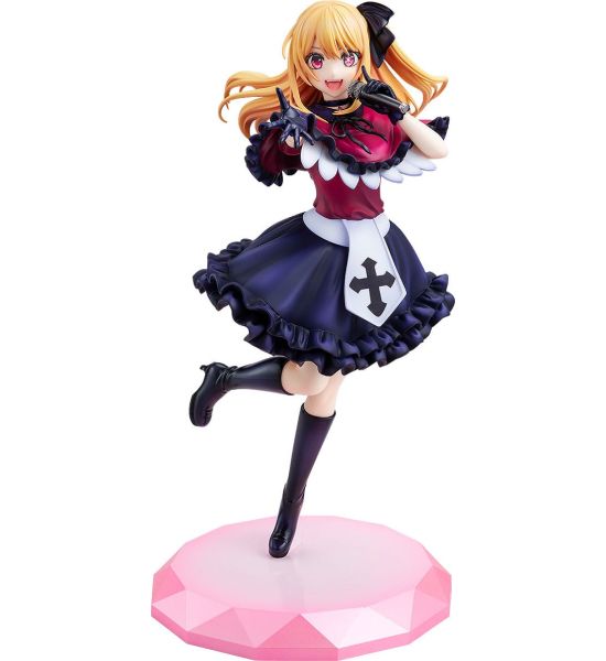 Oshi no Ko: Ruby 1/7 PVC Statue (22cm) Preorder