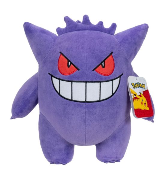 Pokémon: Gengar Plush Figure (30cm)