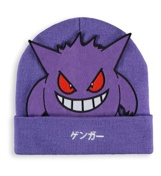 Pokemon: Gengar Beanie Preorder