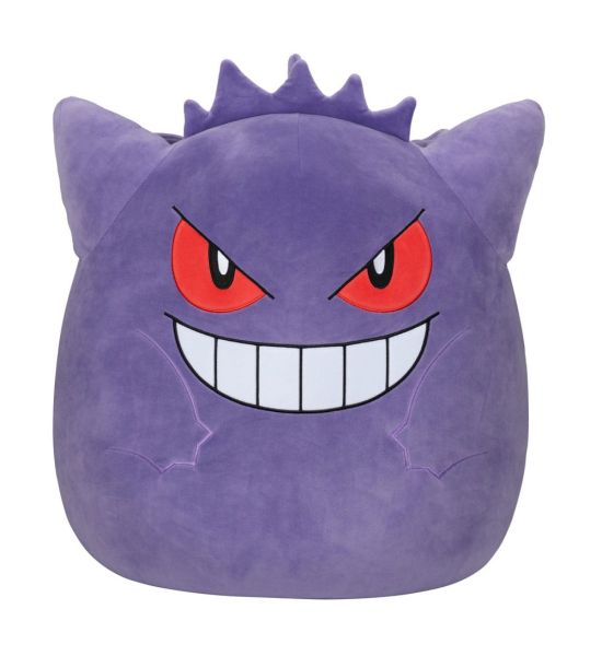 Pokemon: Gengar Jumbo Squishmallows Plush (20 inch)