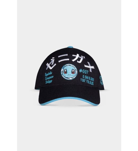 Pokemon: Squirtle Curved Bill Cap Preorder