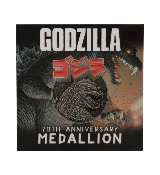 Godzilla: 70th Anniversary Limited Edition Medallion Preorder