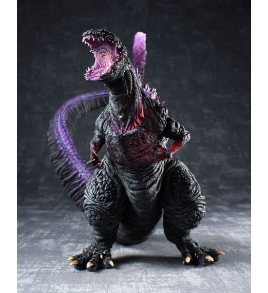 Shin Godzilla: Shin Godzilla Awakening Ver. Chou Gekizou Series PVC Statue (30cm) Preorder