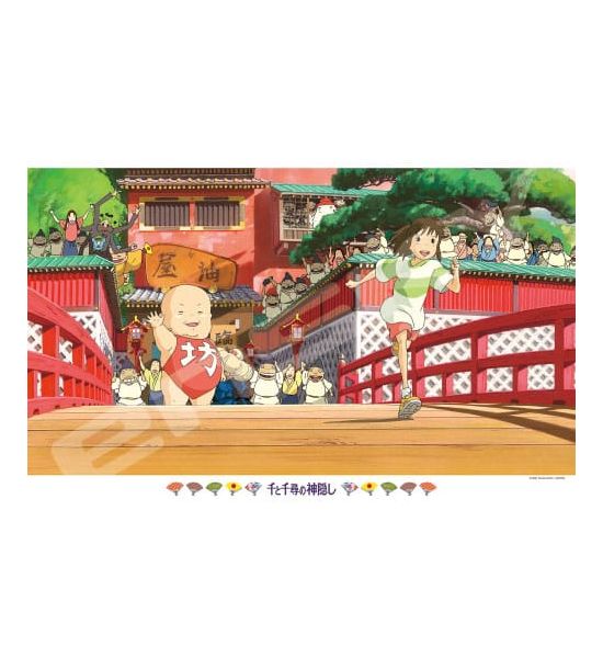 Spirited Away: Chihiro Run Jigsaw Puzzle (1000 pieces)