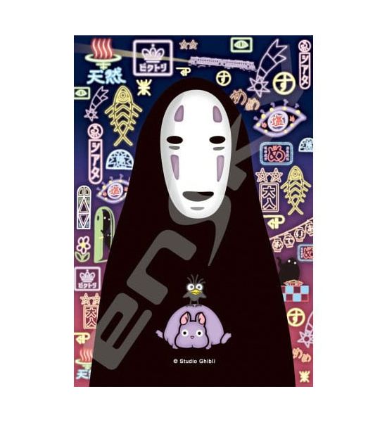 Spirited Away: No Face Stained Glass Jigsaw Puzzle (126 pieces) Preorder