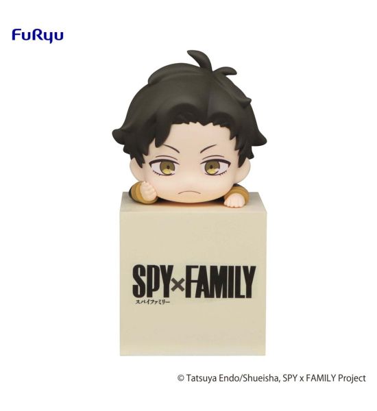 Spy x Family: Damian Hikkake PVC Statue (10cm) Preorder