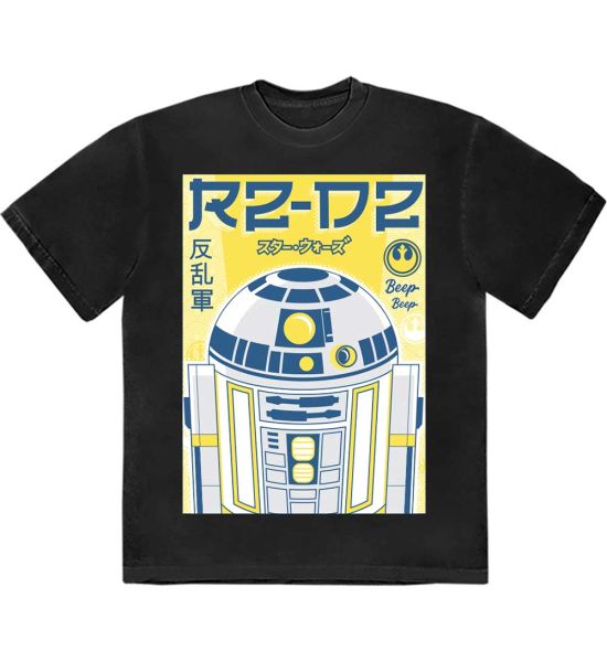 Star Wars: R2-D2 Japanese - Black T-Shirt