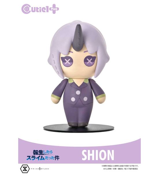 That Time I Got Reincarnated as a Slime: Shion Cutie1 PVC Figure (9cm)