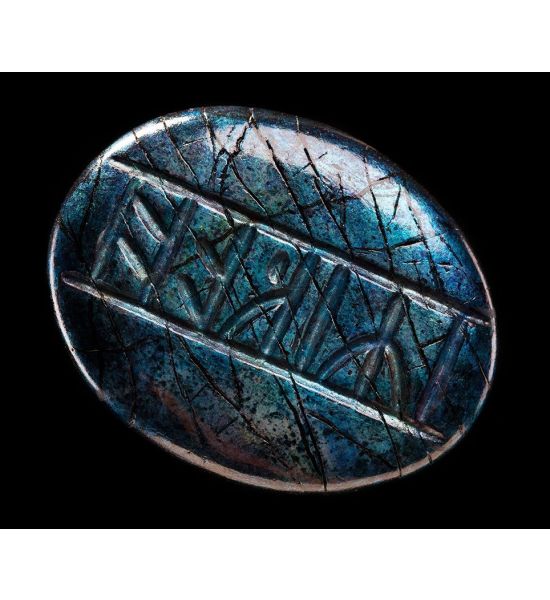 The Hobbit: Kili's Rune Stone The Desolation of Smaug Prop Replica