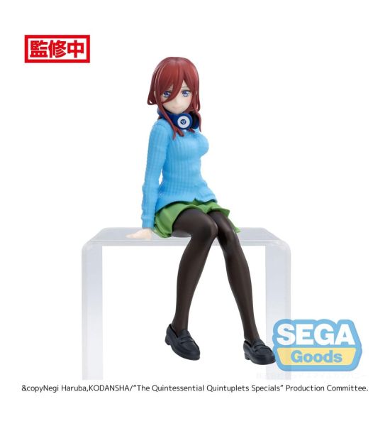 The Quintessential Quintuplets: Miku Nakano PM Perching PVC Statue (14cm) Preorder