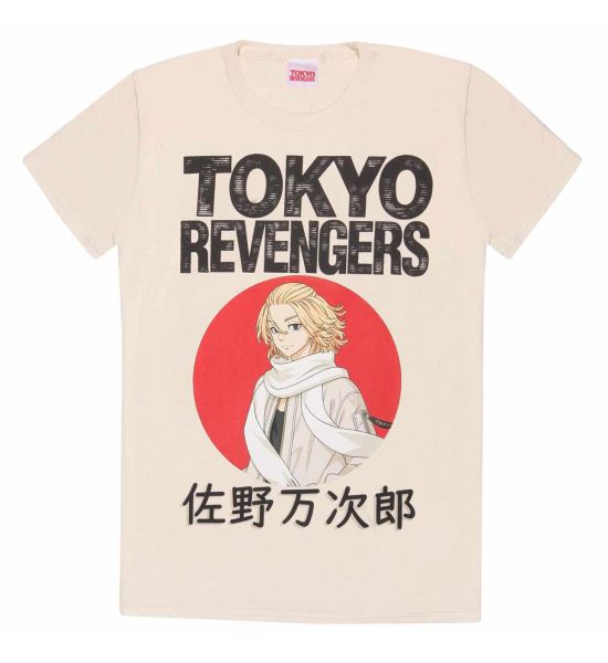 Tokyo Revengers: Manjiro Sano Red Circle (T-Shirt)