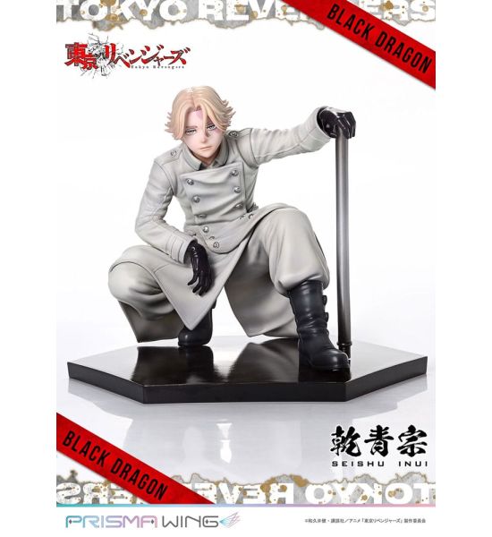 Tokyo Revengers: Seishu Inui 1/7 PVC Statue (14cm) Preorder