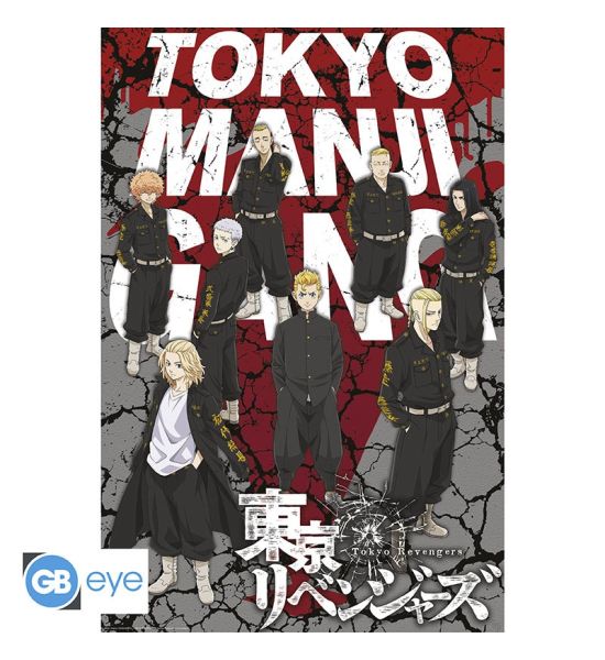 Tokyo Revengers: Takemichi & Tokyo Manji Gang Poster (91.5x61cm) Preorder