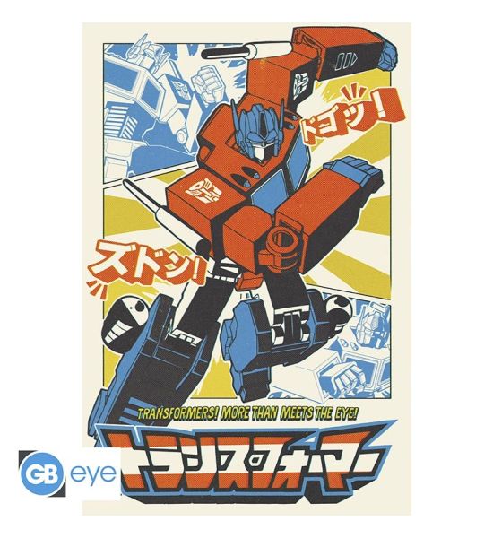 Transformers: Optimus Prime Manga Poster (91.5x61cm) Preorder