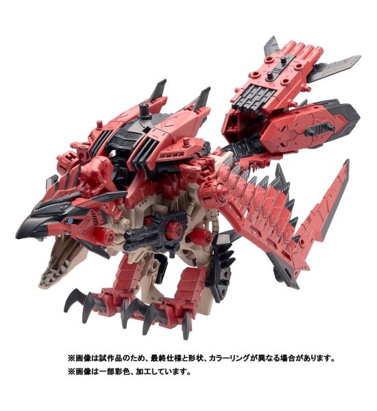 Zoids: Beast Liger Magaimagado 1/72 Plastic Model Kit Preorder